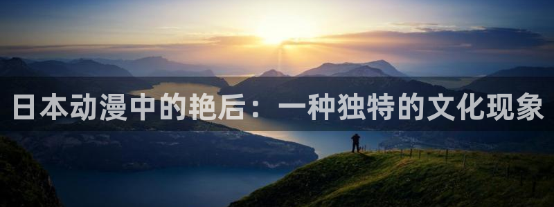 colomanage漫画官网