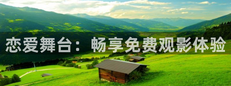 age动漫官网网址