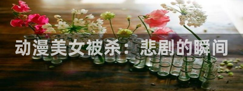 stagenehind韩漫免费观看