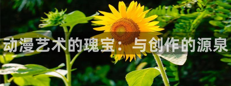 age动漫下载动漫全免费