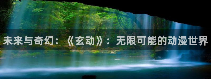 age动漫下载