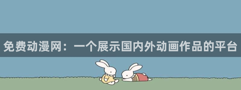 backstage韩漫免费观看