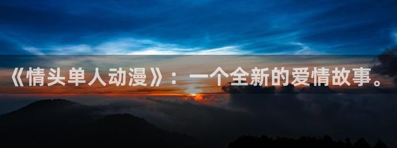 拷贝漫画 copymanager.ory网站