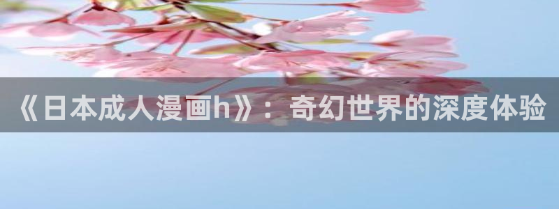 age动漫下载动漫全免费