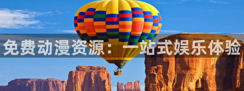 拷贝漫画 copymanager.ory网站
