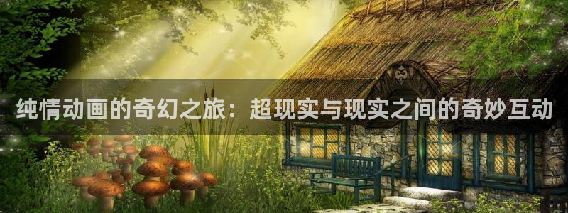 managereader漫画官网入口