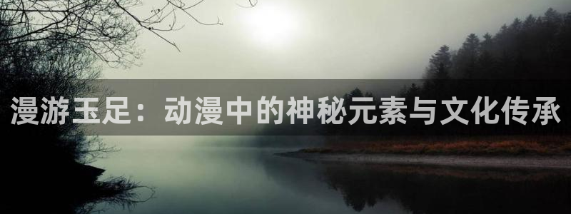 age樱花动漫