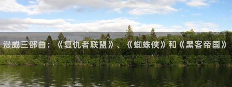 stagenehind韩漫免费观看