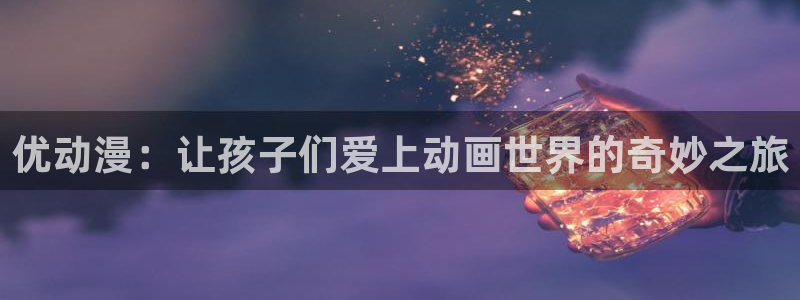 韩国漫画平台kakaopage