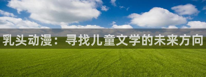 kakaopage韩漫官网